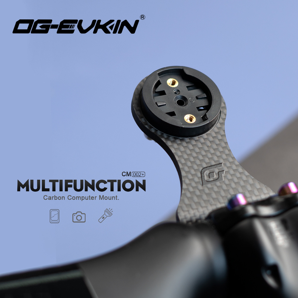 Desk Setup Light - Support de guidon en carbone OG-EVKIN