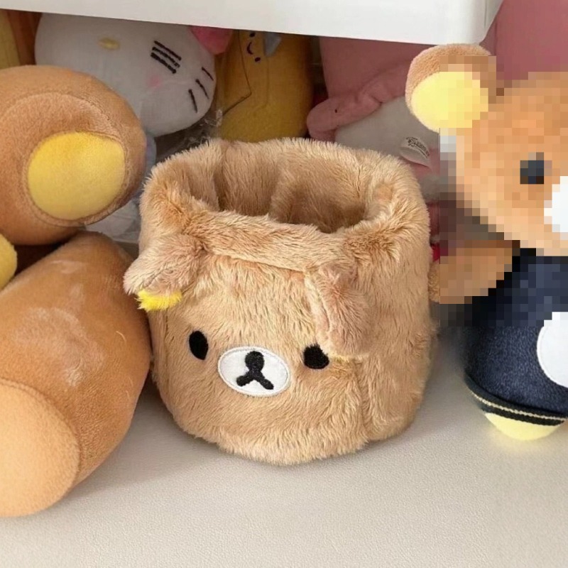 Porte-stylo Rilakkuma, mignon, - Desk Setup Organization avis et prix