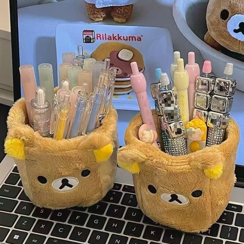Porte-stylo Rilakkuma, mignon, - Desk Setup Organization avis et prix