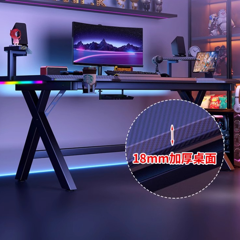 Meubles d'ordinateur Console h - Desk Setup Gadgets avis et prix