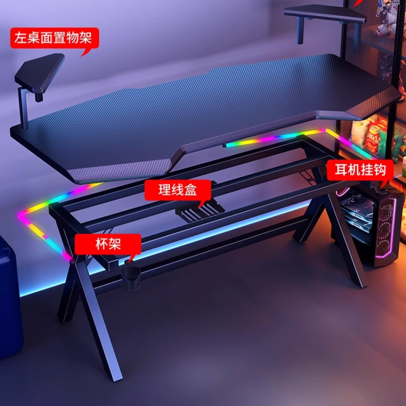 Meubles d'ordinateur Console h - Desk Setup Gadgets avis et prix