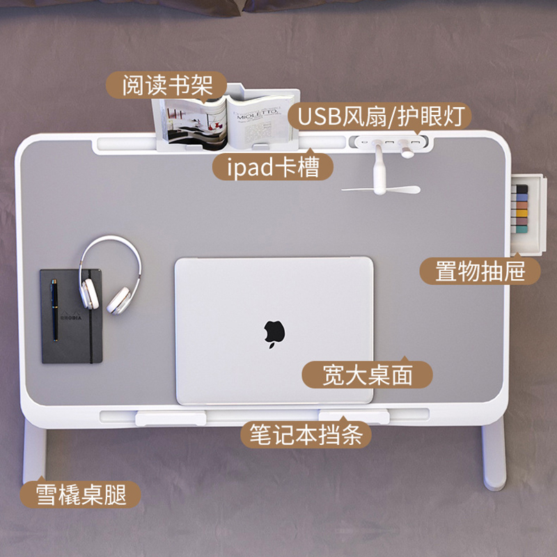 Tables de bureau sur lit pour  - Desk Setup Pc And Laptop avis et prix