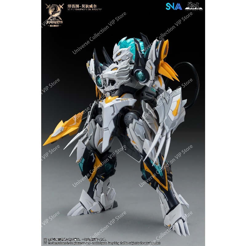 SNAA Round Table Knights Tenth - Desk Setup Productivity avis et prix
