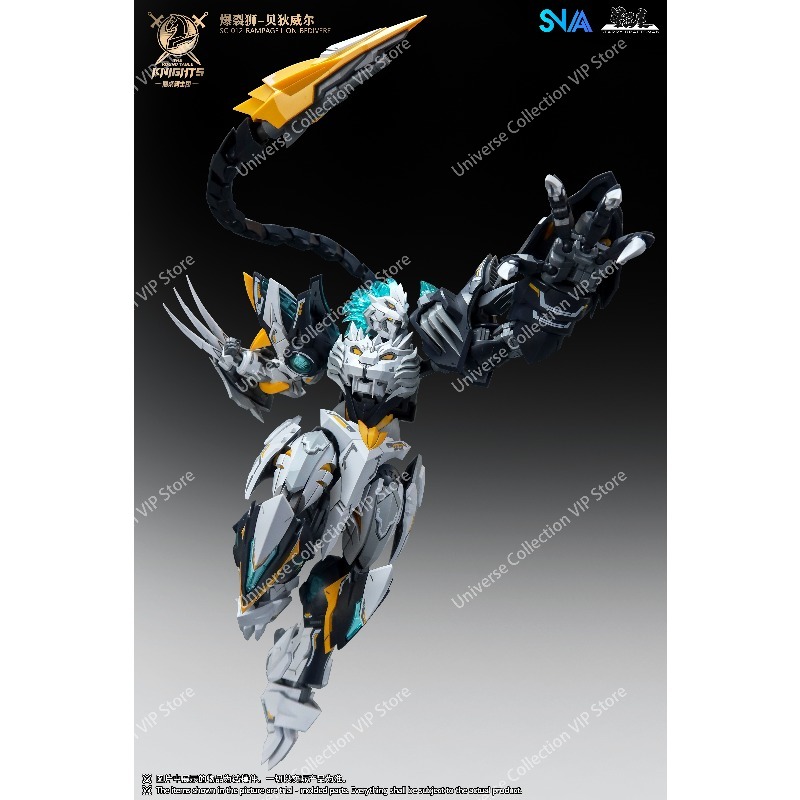 SNAA Round Table Knights Tenth - Desk Setup Productivity avis et prix