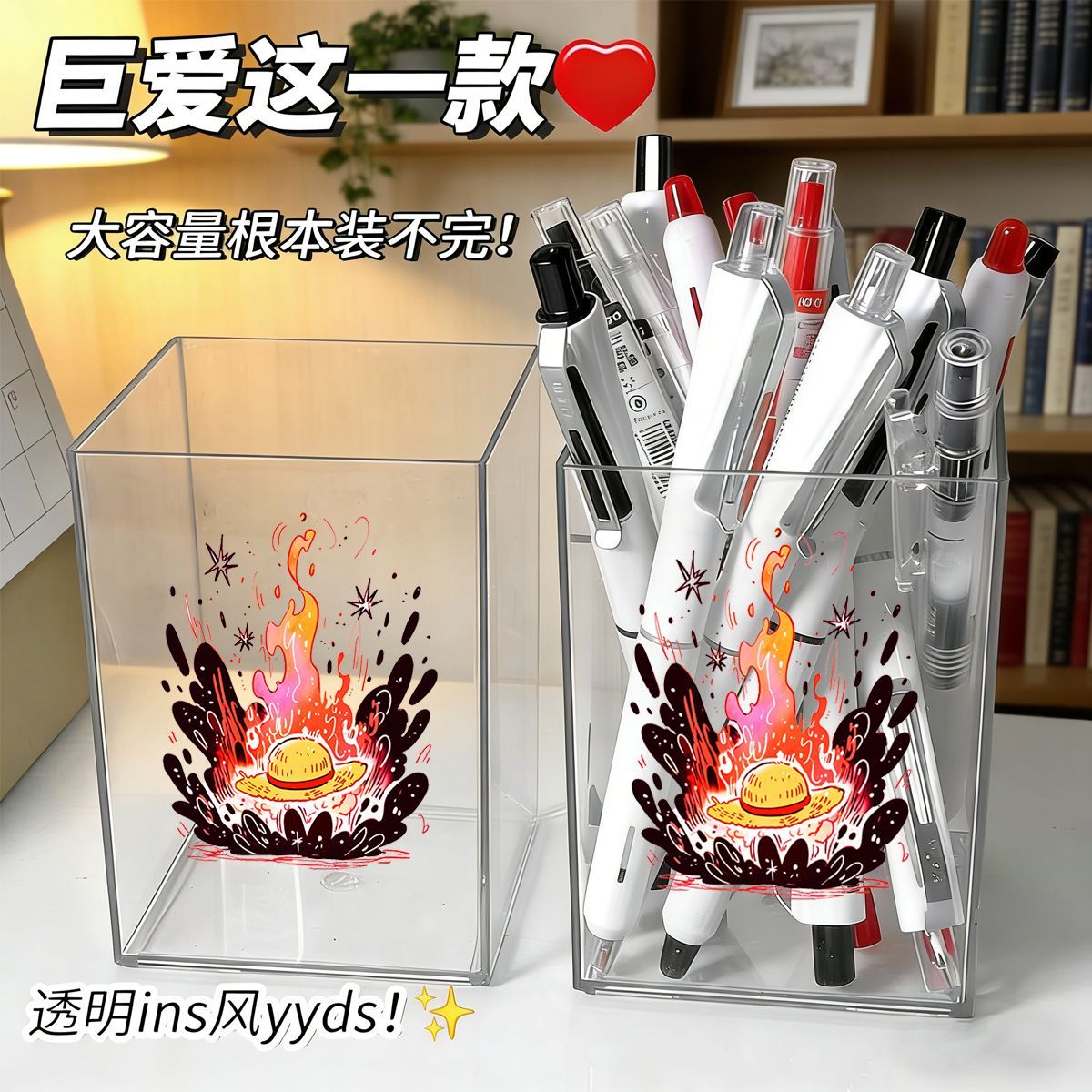Porte-stylo mignon style One P - Desk Setup Organization avis et prix