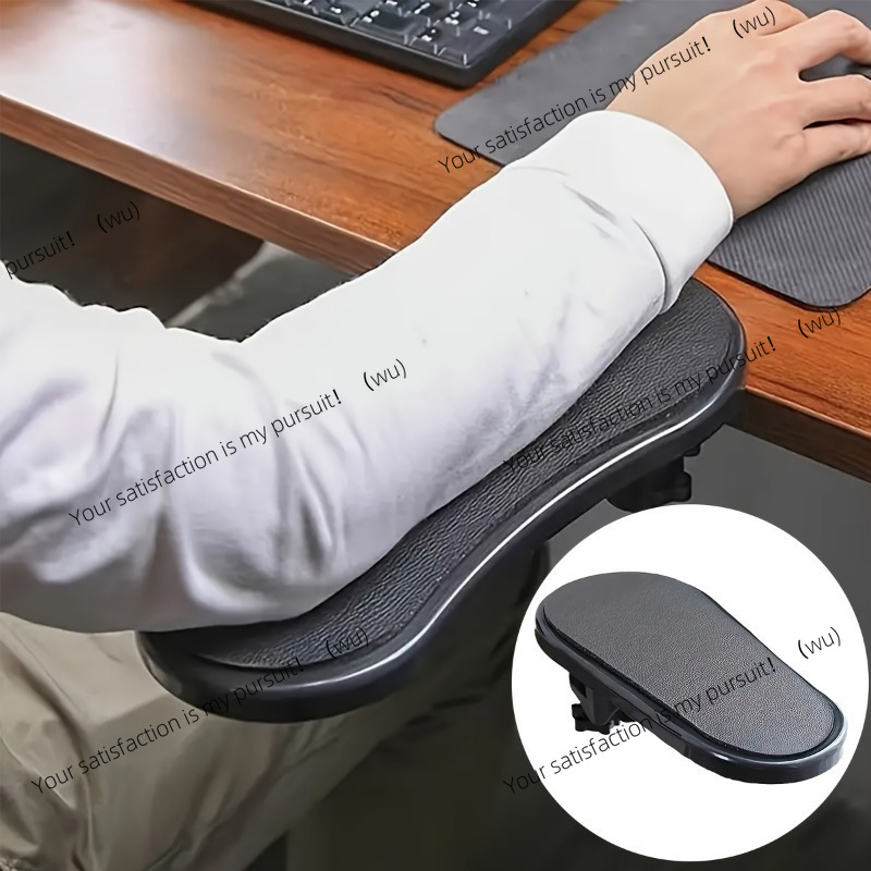 Extension d'accoudoir de burea - Ergonomic Desk Setup Keyboard avis et prix